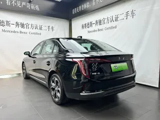 Hongqi E-QM5 2024 купить из Китая, цена 1 656 000 ₽ — Suifenhe Auto