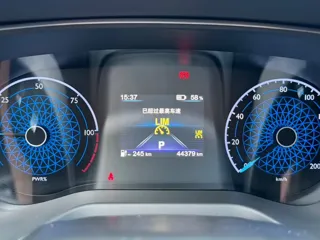 Hongqi E-QM5 2023 купить из Китая, цена 1 566 000 ₽ — Suifenhe Auto