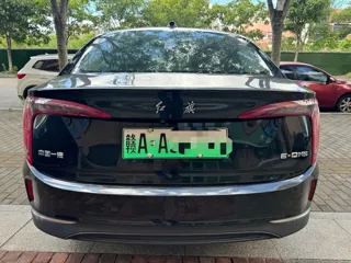 Hongqi E-QM5 2022 купить из Китая, цена 1 172 000 ₽ — Suifenhe Auto