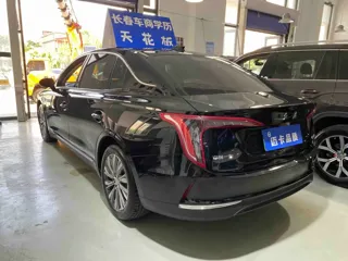 Hongqi E-QM5 2023 купить из Китая, цена 3 161 000 ₽ — Suifenhe Auto