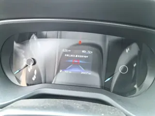 Hongqi E-QM5 2024 купить из Китая, цена 1 637 000 ₽ — Suifenhe Auto