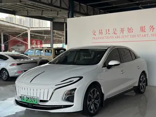 Hongqi E-QM5 2024 купить из Китая, цена 1 623 000 ₽ — Suifenhe Auto
