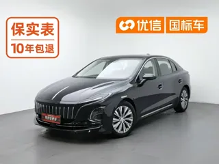 Hongqi E-QM5 2024 купить из Китая, цена 2 944 000 ₽ — Suifenhe Auto