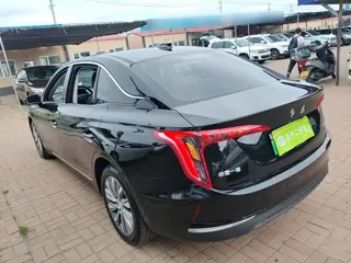 Hongqi E-QM5 2023 купить из Китая, цена 3 588 000 ₽ — Suifenhe Auto