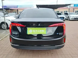 Hongqi E-QM5 2023 купить из Китая, цена 3 588 000 ₽ — Suifenhe Auto
