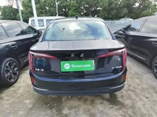 Hongqi E-QM5 2023 купить из Китая, цена 1 588 000 ₽ — Suifenhe Auto