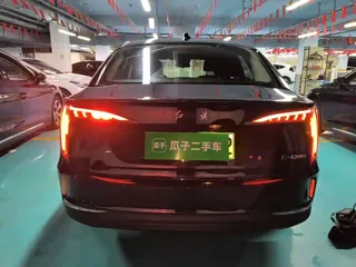 Hongqi E-QM5 2023 купить из Китая, цена 1 488 000 ₽ — Suifenhe Auto