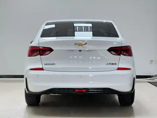 Chevrolet Monza 2022 купить из Китая, цена 1 254 000 ₽ — Suifenhe Auto