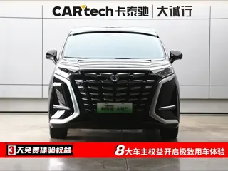 Denza D9 2026 купить из Китая, цена 6 586 000 ₽ — Suifenhe Auto