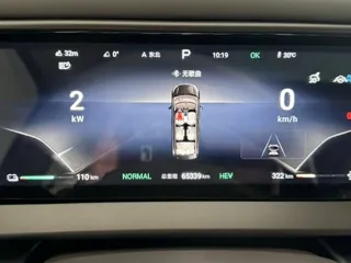 Denza D9 2024 купить из Китая, цена 5 389 000 ₽ — Suifenhe Auto