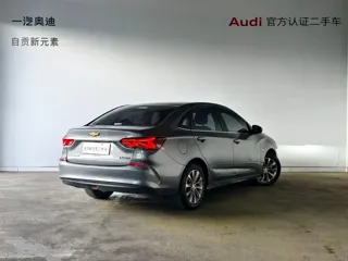 Chevrolet Monza 2022 купить из Китая, цена 1 005 000 ₽ — Suifenhe Auto