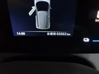 BYD Seagull 2023 купить из Китая, цена 1 241 000 ₽ — Suifenhe Auto