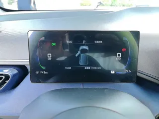 BYD Seagull 2024 купить из Китая, цена 1 381 000 ₽ — Suifenhe Auto