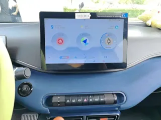 BYD Seagull 2024 купить из Китая, цена 1 381 000 ₽ — Suifenhe Auto