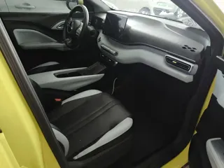 BYD Seagull 2024 купить из Китая, цена 1 299 000 ₽ — Suifenhe Auto