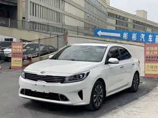 Kia Forte 2019 купить из Китая, цена 1 276 000 ₽ — Suifenhe Auto