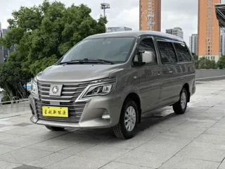 Dongfeng Fengxing Lingzhi NEV 2023