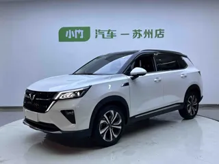 Wuling Xingchen 2022