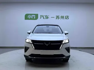 Wuling Xingchen 2022 купить из Китая, цена 1 259 000 ₽ — Suifenhe Auto