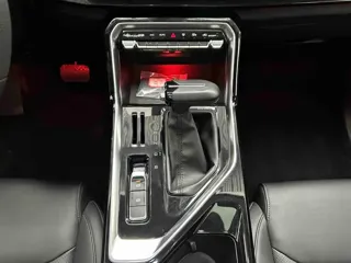 Wuling Xingchen 2022 купить из Китая, цена 1 468 000 ₽ — Suifenhe Auto
