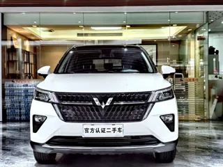 Wuling Xingchen 2022 купить из Китая, цена 1 171 000 ₽ — Suifenhe Auto