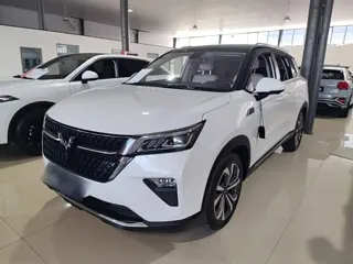 Wuling Xingchen 2022