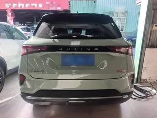Wuling Xingchen 2022 купить из Китая, цена 1 192 000 ₽ — Suifenhe Auto