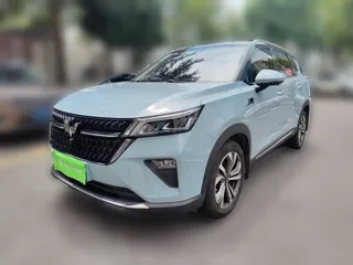 Wuling Xingchen 2022