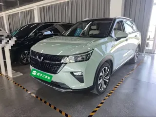 Wuling Xingchen 2022