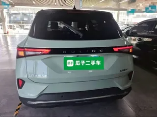Wuling Xingchen 2022 купить из Китая, цена 1 233 000 ₽ — Suifenhe Auto