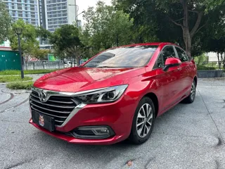 BAIC D50 2020 купить из Китая, цена 1 042 000 ₽ — Suifenhe Auto