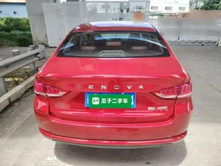 BAIC D50 2018 купить из Китая, цена 1 046 000 ₽ — Suifenhe Auto