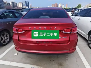 BAIC D50 2019 купить из Китая, цена 997 000 ₽ — Suifenhe Auto