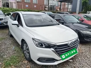 BAIC D50 2018 купить из Китая, цена 1 016 000 ₽ — Suifenhe Auto