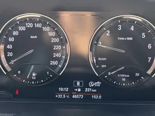 BMW X1 2018 купить из Китая, цена 1 696 000 ₽ — Suifenhe Auto