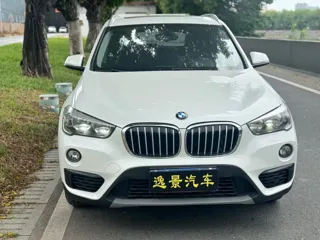 BMW X1 2019 купить из Китая, цена 1 516 000 ₽ — Suifenhe Auto