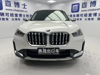 BMW X1 2024 купить из Китая, цена 4 029 000 ₽ — Suifenhe Auto