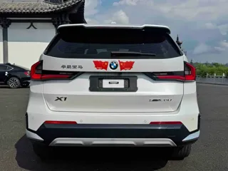 BMW X1 2023 купить из Китая, цена 3 285 000 ₽ — Suifenhe Auto