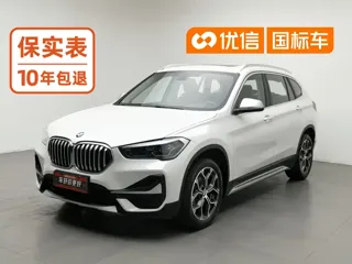 BMW X1 2021 купить из Китая, цена 1 567 000 ₽ — Suifenhe Auto