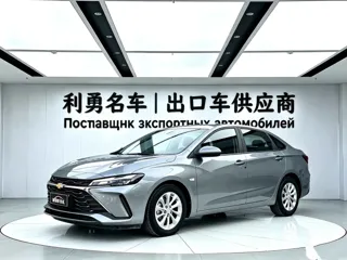 Chevrolet Monza 2024 купить из Китая, цена 1 602 000 ₽ — Suifenhe Auto