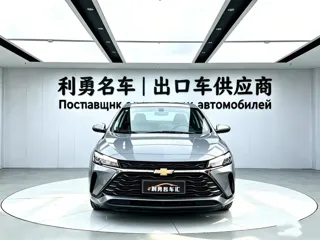 Chevrolet Monza 2024 купить из Китая, цена 1 602 000 ₽ — Suifenhe Auto