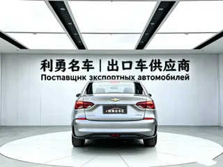 Chevrolet Monza 2024 купить из Китая, цена 1 602 000 ₽ — Suifenhe Auto