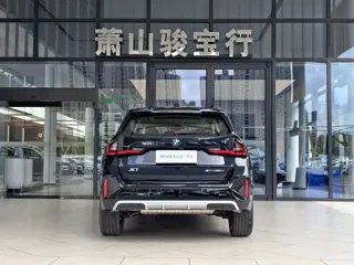 BMW X1 2025 купить из Китая, цена 4 519 000 ₽ — Suifenhe Auto