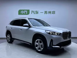 BMW X1 2023 купить из Китая, цена 2 969 000 ₽ — Suifenhe Auto