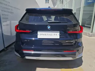 BMW X1 2025 купить из Китая, цена 4 430 000 ₽ — Suifenhe Auto