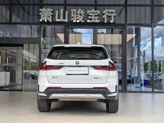 BMW X1 2024 купить из Китая, цена 4 208 000 ₽ — Suifenhe Auto