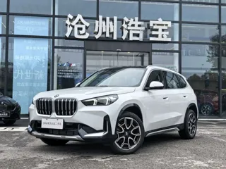 BMW X1 2025