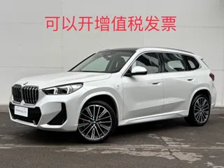 BMW X1 2026