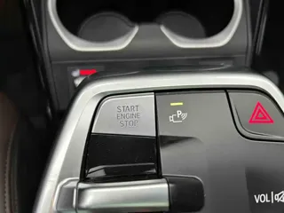 BMW X1 2023 купить из Китая, цена 3 484 000 ₽ — Suifenhe Auto