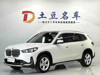 BMW X1 2023 купить из Китая, цена 3 169 000 ₽ — Suifenhe Auto